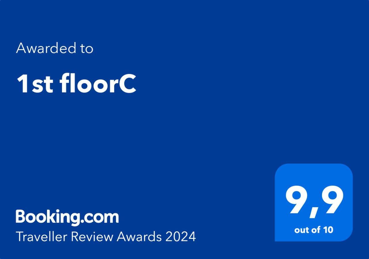 1St Floorc Διαμέρισμα Πούλα Εξωτερικό φωτογραφία